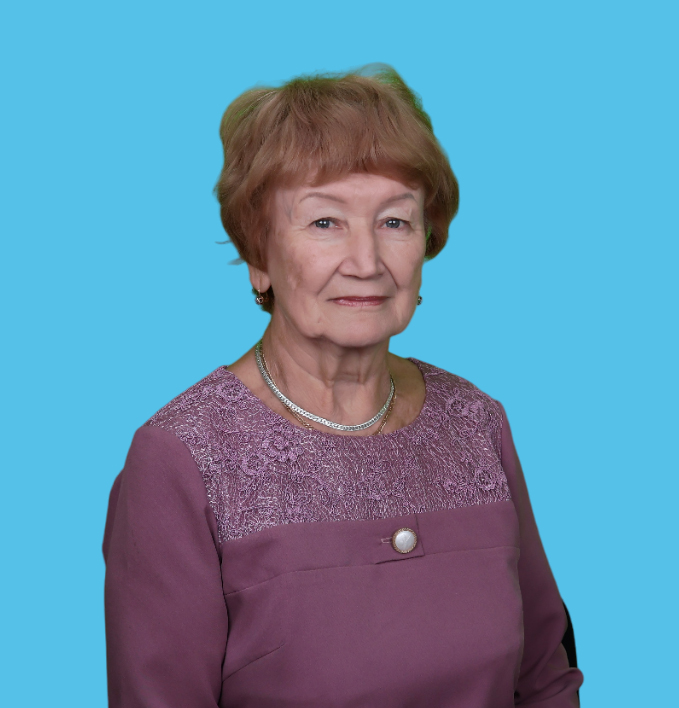 Ершова Вера Александровна.