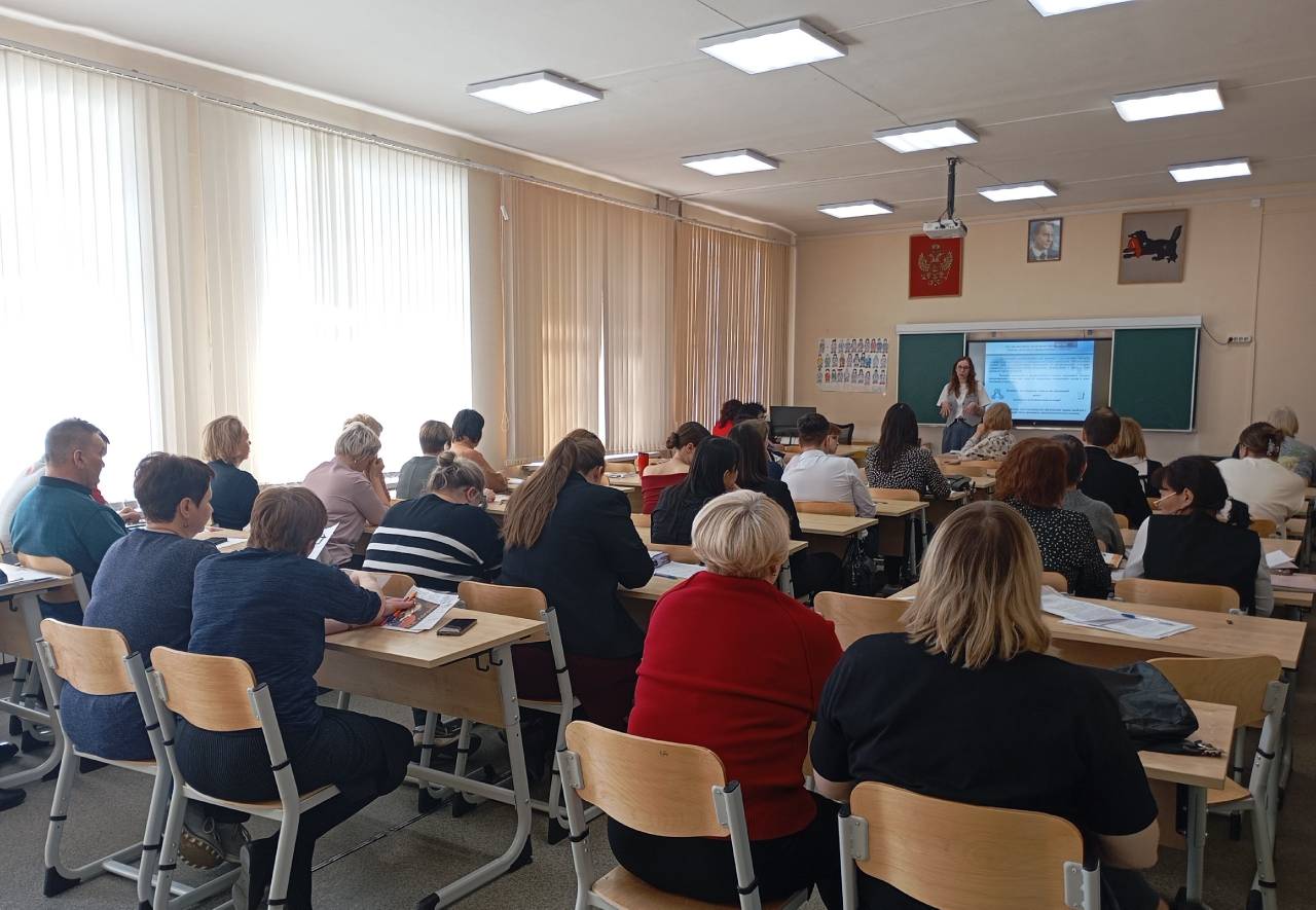 Обучающее педагогическое совещание.