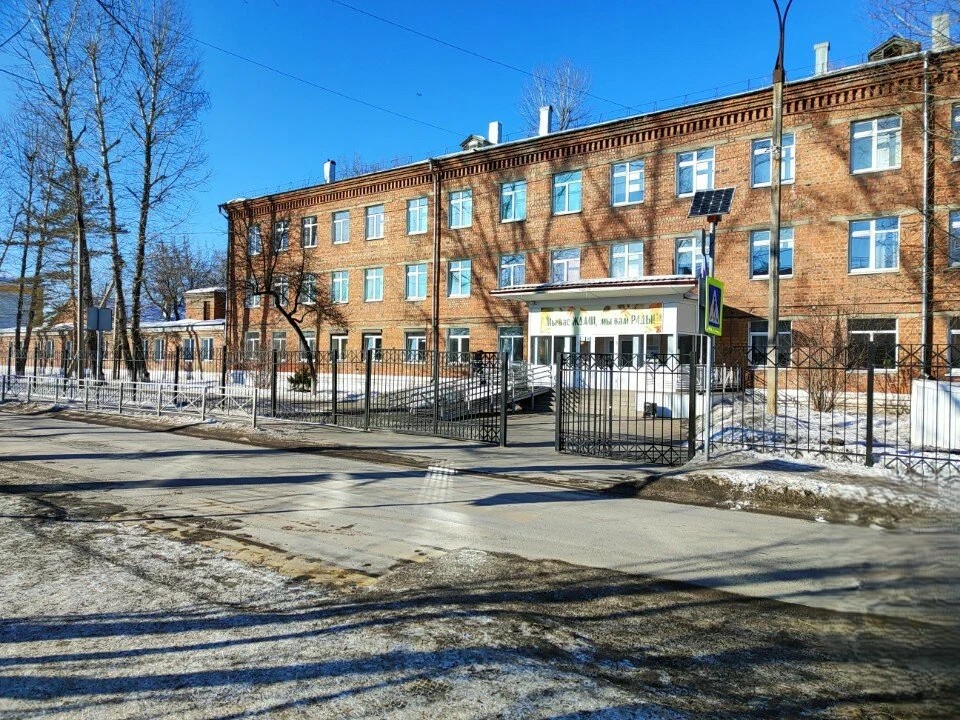 Гимназия №1, г. Иркутск, ул. Ленская, д. 4.