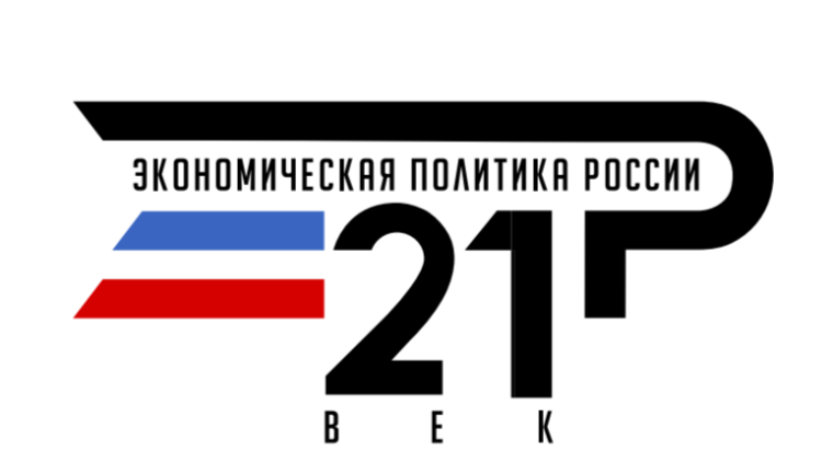 «Социальное развитие регионов России» — сводная федеральная презентация.