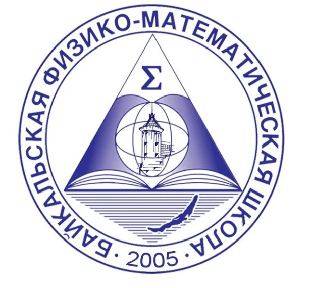 Результаты Байкальского межрегионального математического турнира.